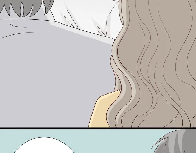 第4话 霸总要被女皇崩人设啦？ 第36页