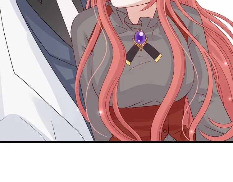 第4话 霸总要被女皇崩人设啦？ 第54页