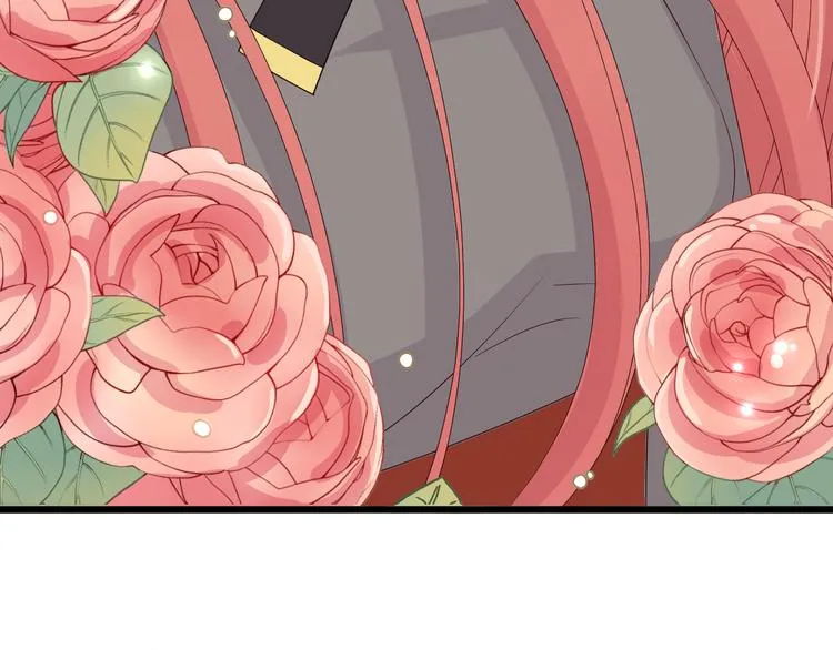第4话 霸总要被女皇崩人设啦？ 第74页