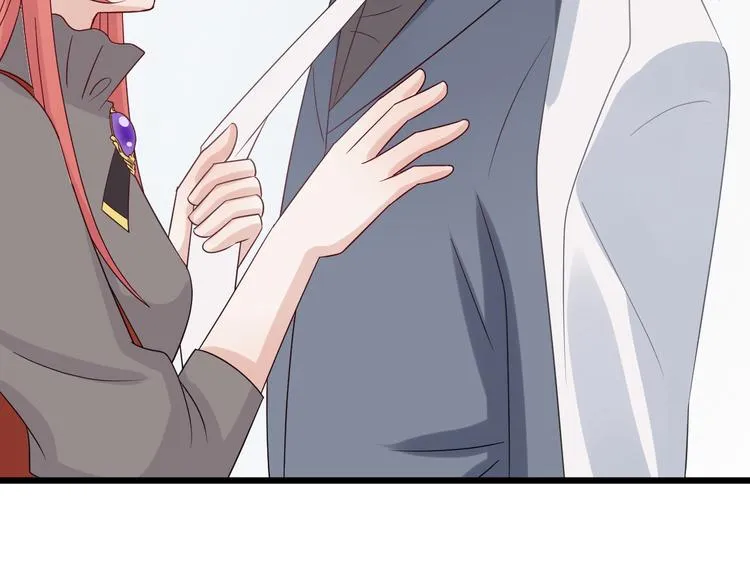 第4话 霸总要被女皇崩人设啦？ 第94页