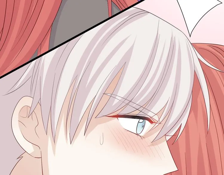 第4话 霸总要被女皇崩人设啦？ 第98页
