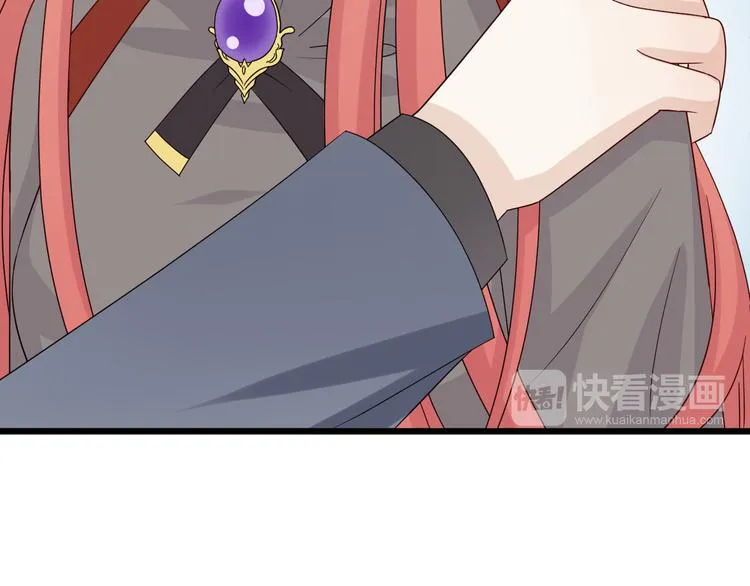 第4话 霸总要被女皇崩人设啦？ 第104页