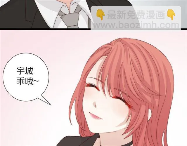 第42话 坦白 第27页