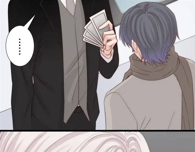第40话 威胁 第44页