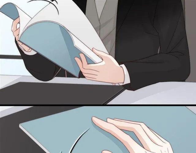 第40话 威胁 第7页