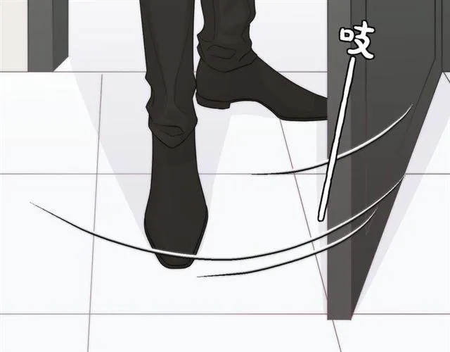 第40话 威胁 第16页