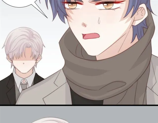 第41话 痛击 第72页