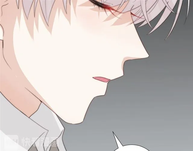 第41话 痛击 第77页