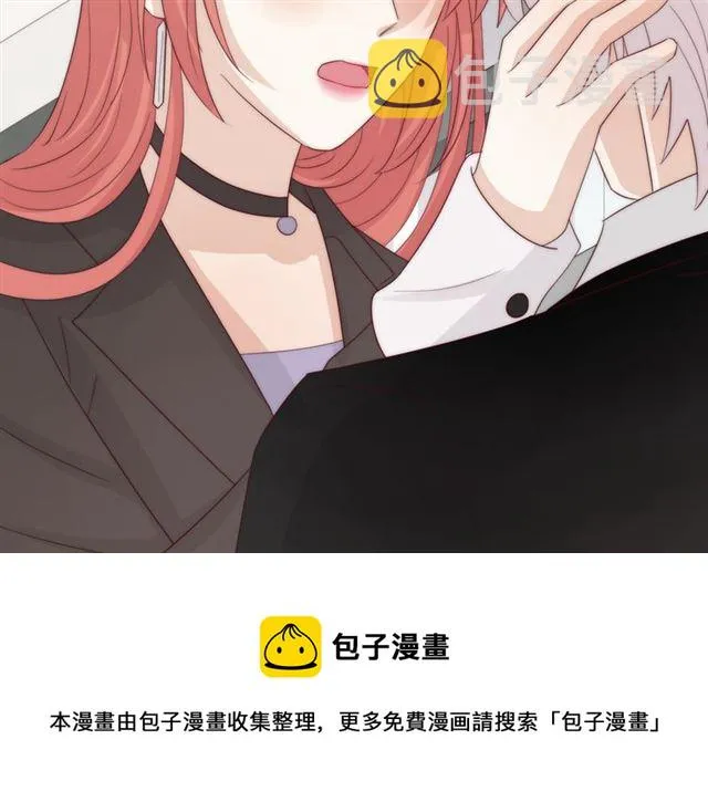 第41话 痛击 第87页