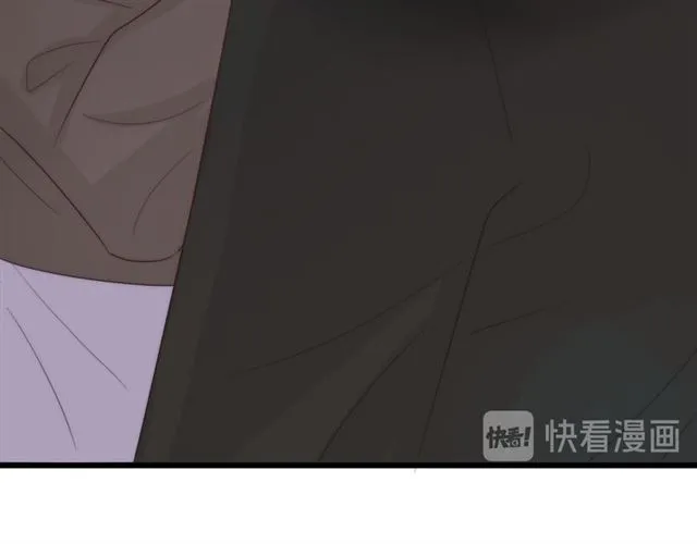 第41话 痛击 第88页
