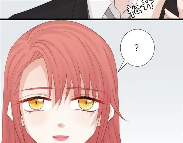 第41话 痛击 第92页