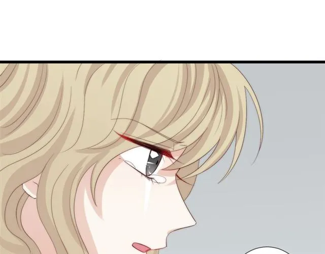 第41话 痛击 第31页