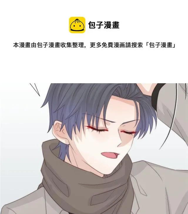 第41话 痛击 第58页