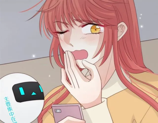 第39话 热搜? 第73页