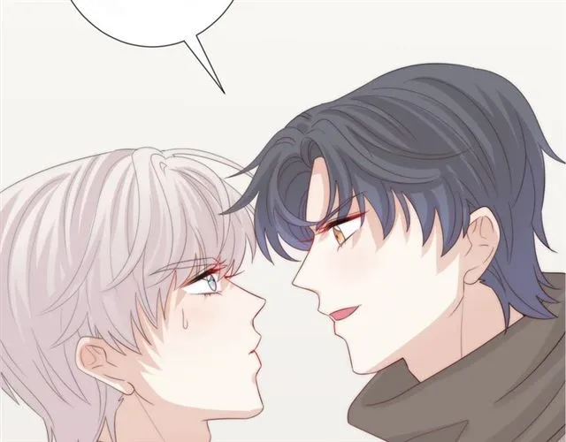 第39话 热搜? 第81页
