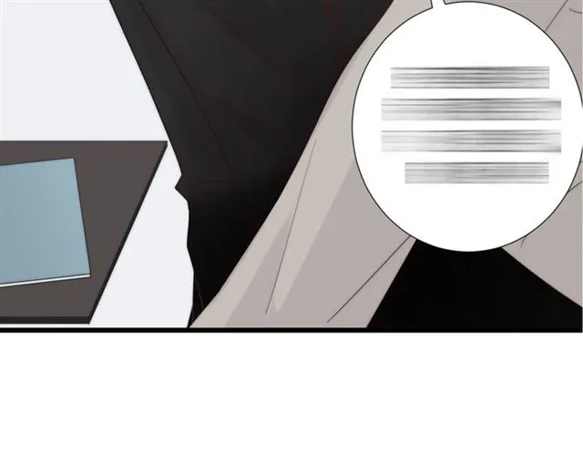 第39话 热搜? 第83页