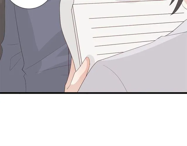 第36话 反将一军 第65页