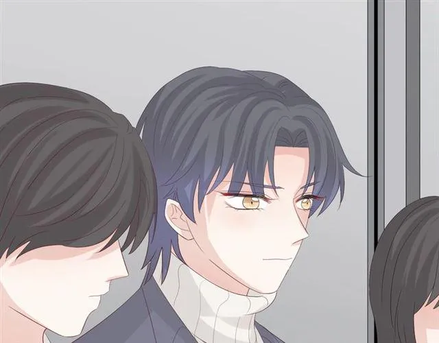 第36话 反将一军 第71页