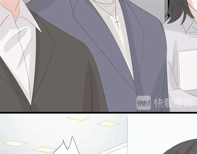 第36话 反将一军 第72页