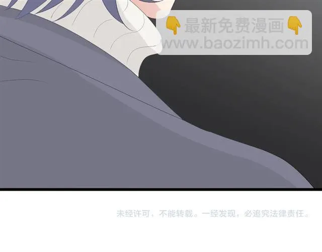 第36话 反将一军 第78页