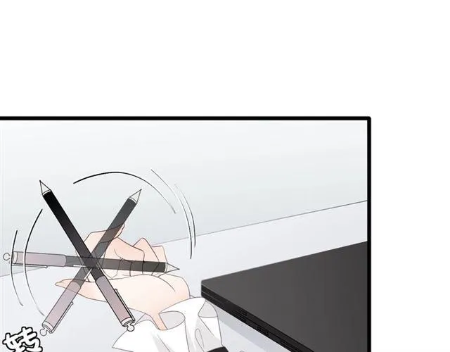 第36话 反将一军 第2页