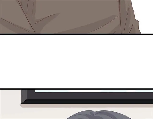 第36话 反将一军 第17页