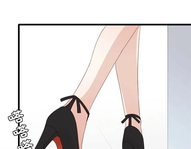 第36话 反将一军 第22页
