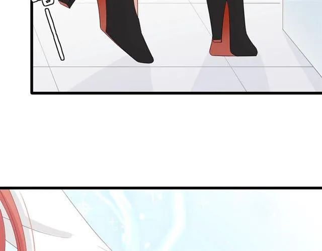 第36话 反将一军 第23页