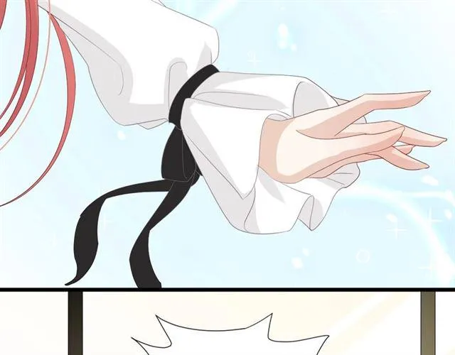 第36话 反将一军 第24页