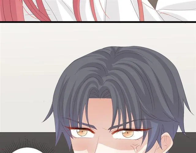 第36话 反将一军 第33页