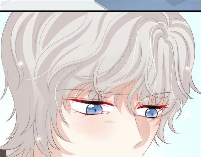 第37话 美少年要出道？！ 第38页