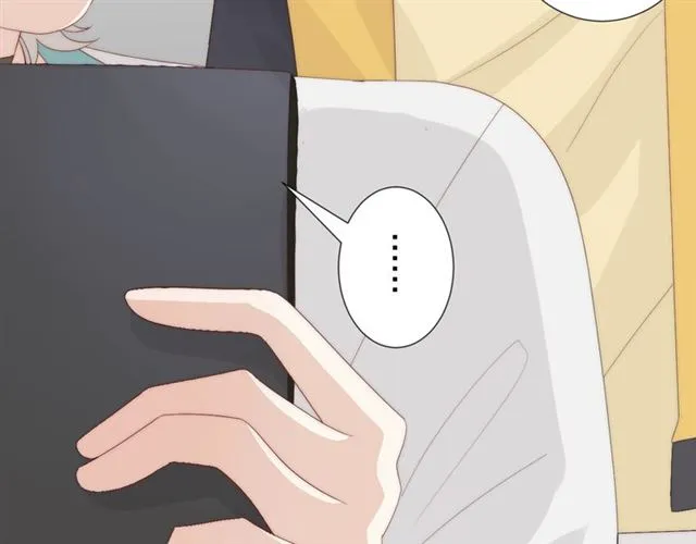 第37话 美少年要出道？！ 第66页