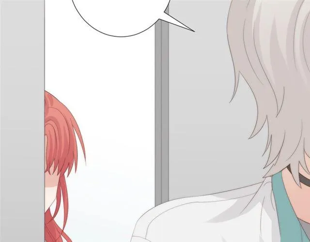 第37话 美少年要出道？！ 第77页
