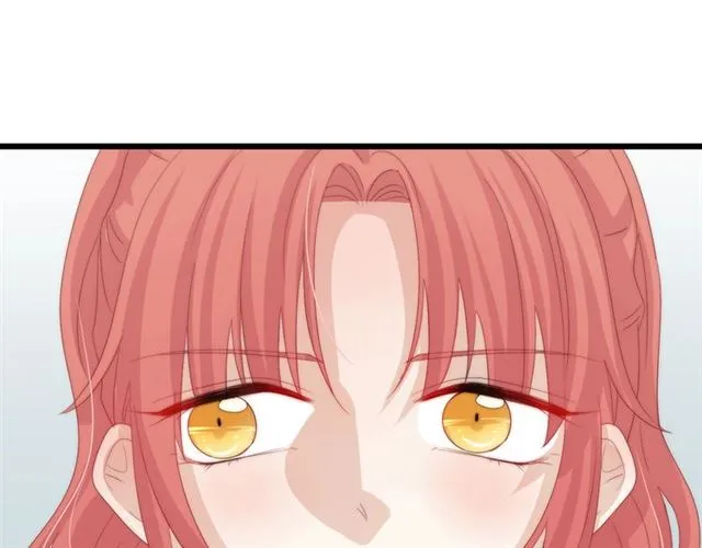第37话 美少年要出道？！ 第89页