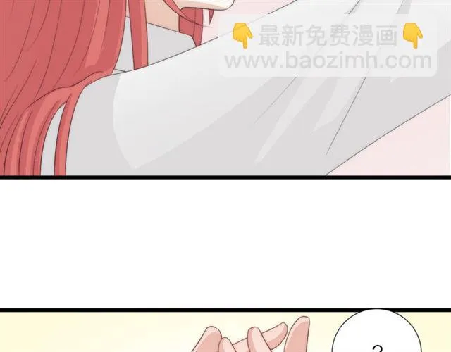 第37话 美少年要出道？！ 第103页
