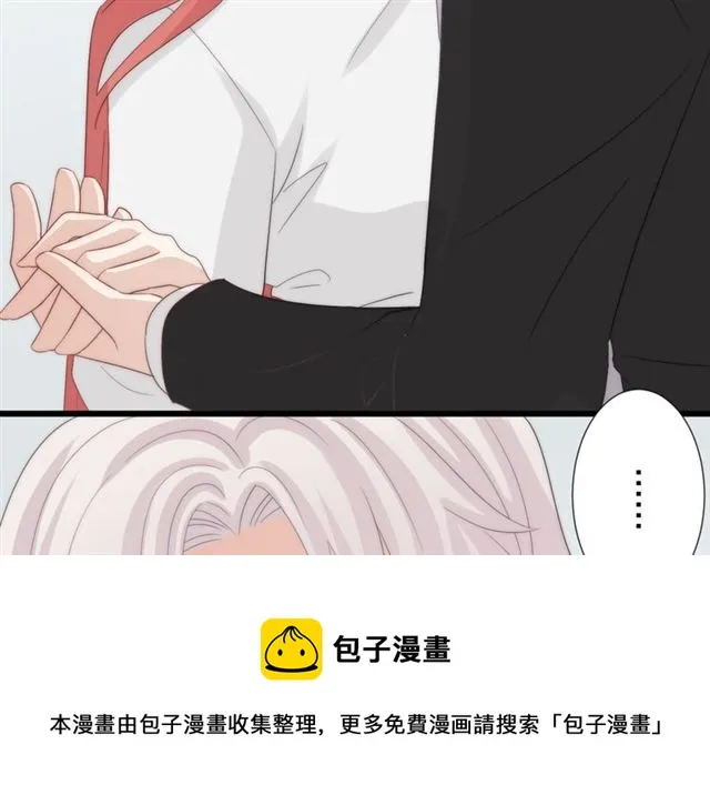 第37话 美少年要出道？！ 第107页