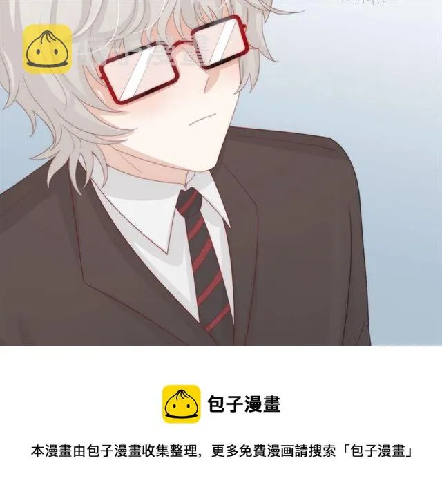 第37话 美少年要出道？！ 第20页