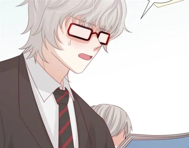 第37话 美少年要出道？！ 第27页