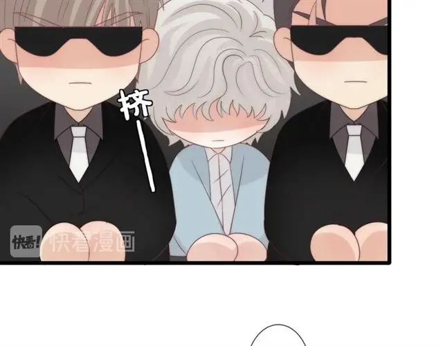 第38话 示威 第62页
