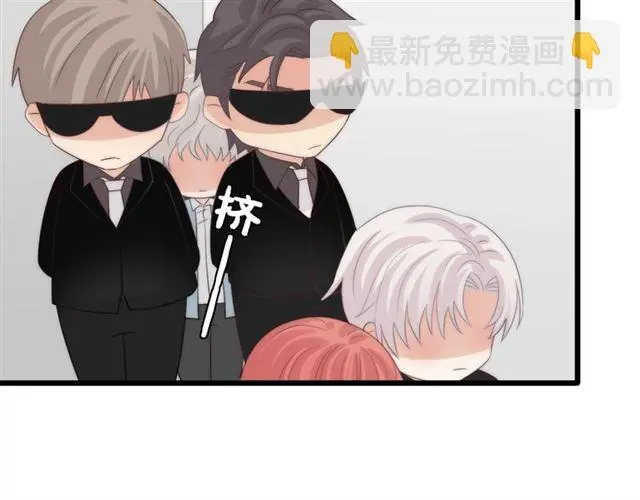 第38话 示威 第65页