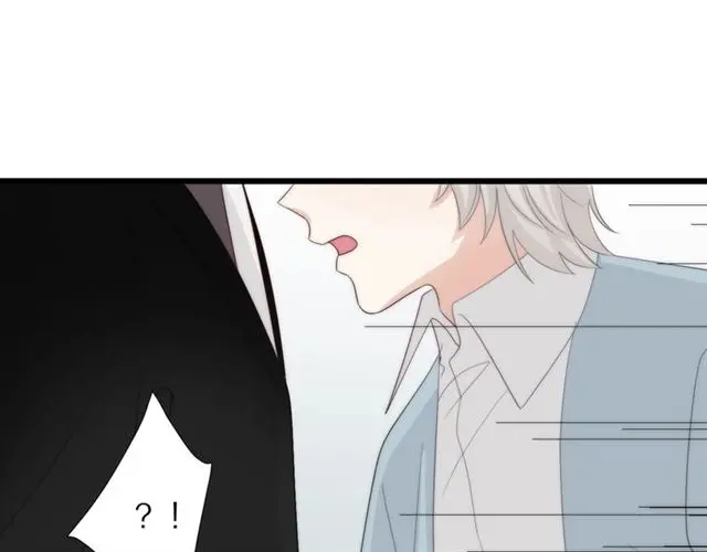 第38话 示威 第13页