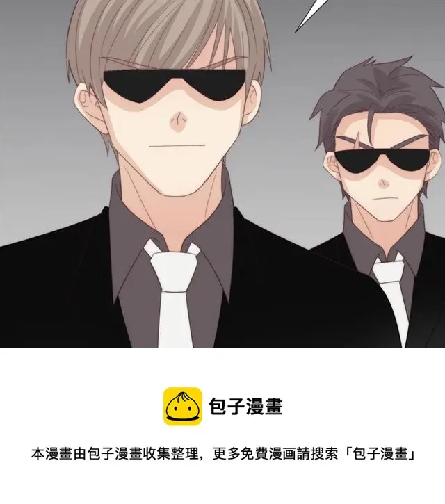 第38话 示威 第20页
