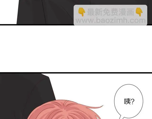 第38话 示威 第34页