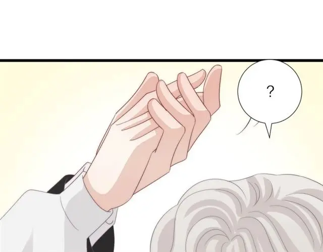 第38话 示威 第50页