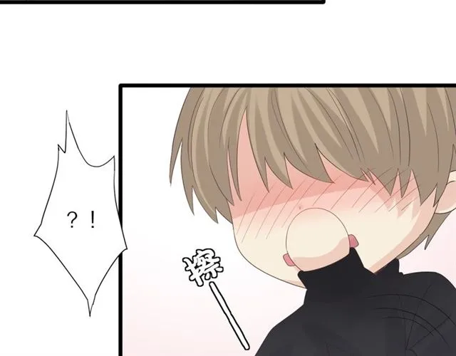 第35话 失落 第80页
