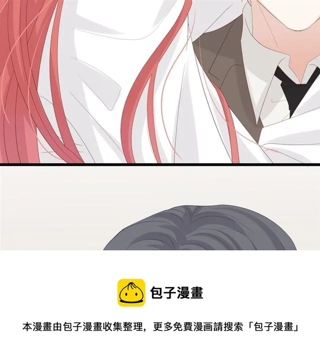 第35话 失落 第97页