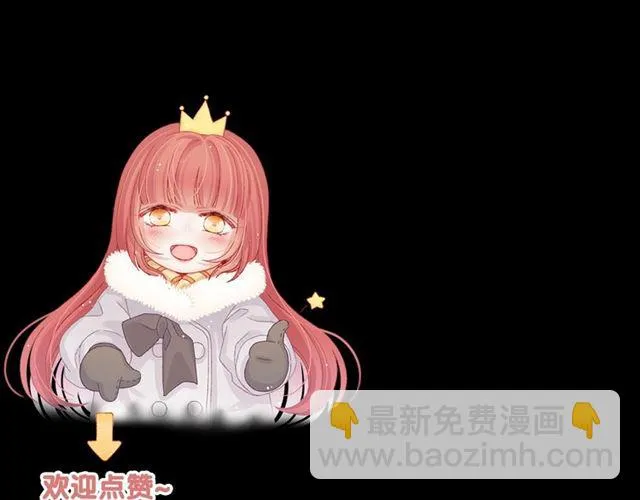 第35话 失落 第102页