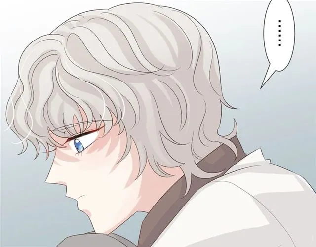 第35话 失落 第6页
