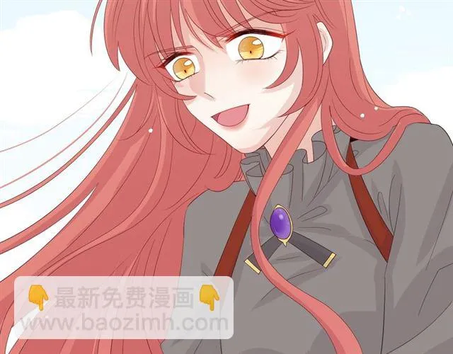 第35话 失落 第13页