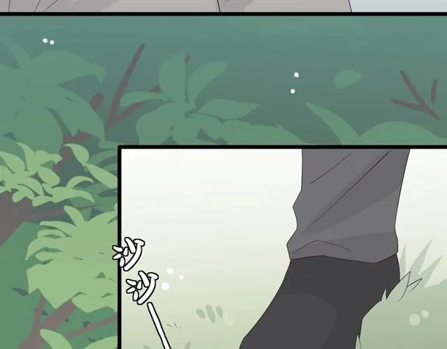 第35话 失落 第17页